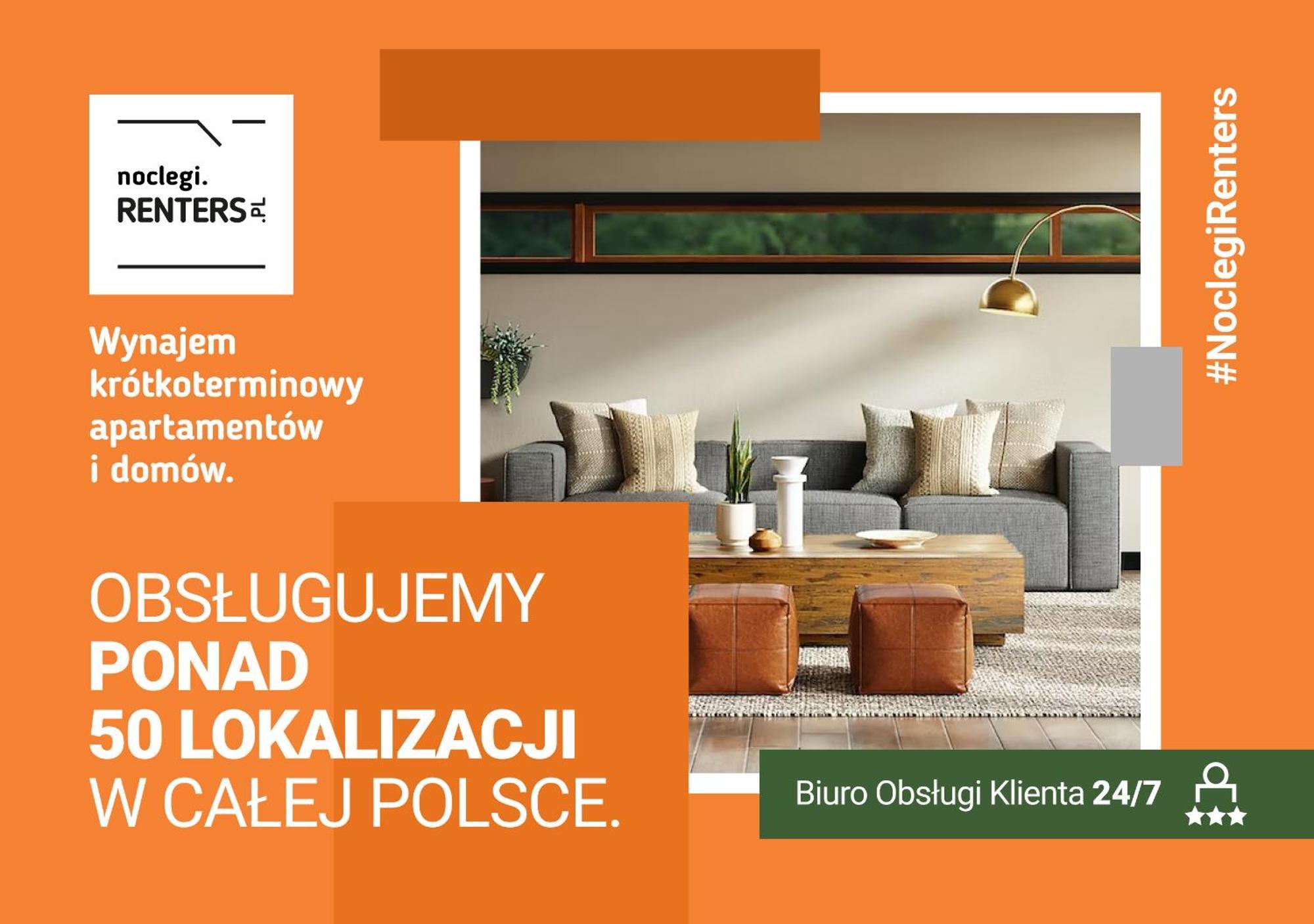 Apartament Sun Towers Świnoujście by Renters Zewnętrze zdjęcie